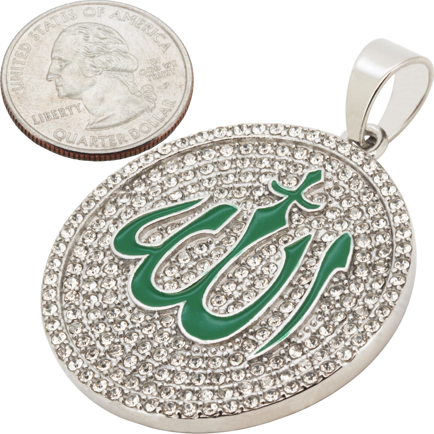 Allah Circle Medallion Pendant