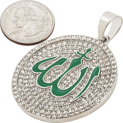 Allah Circle Medallion Pendant
