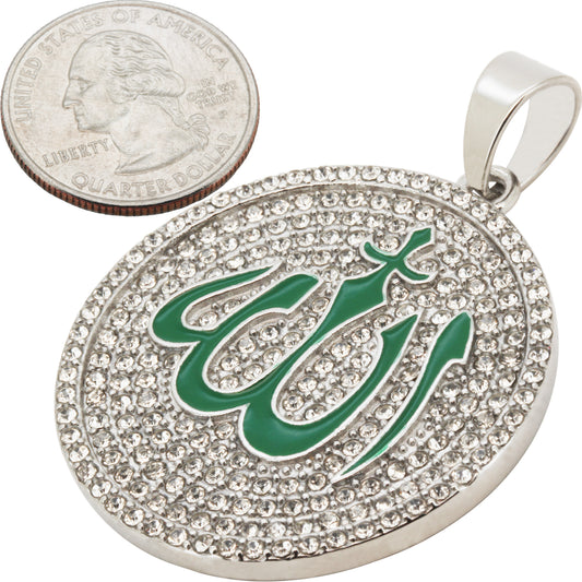 Allah Circle Medallion Pendant