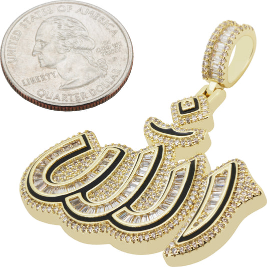 Allah Pendant