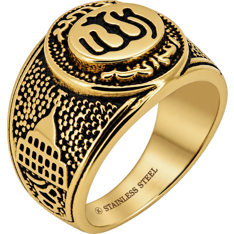 Arabic Allah Signet Ring Size 10