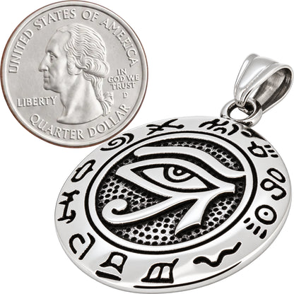 Eye of Horus Medallion Pendant