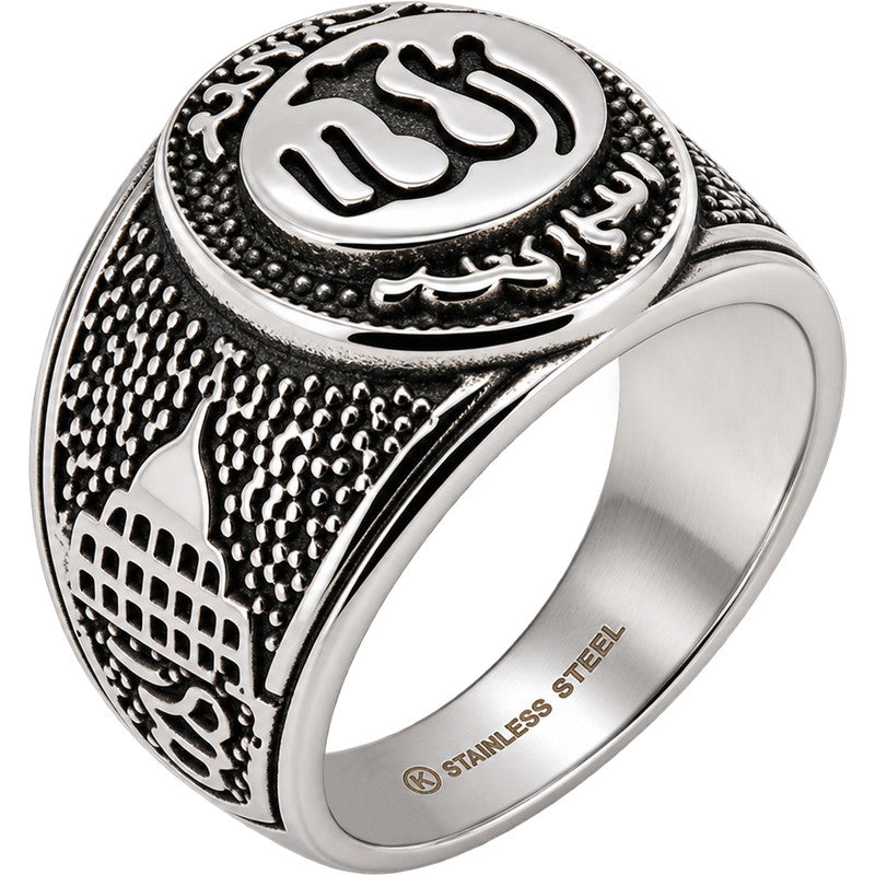 Arabic Allah Signet Ring Size 12