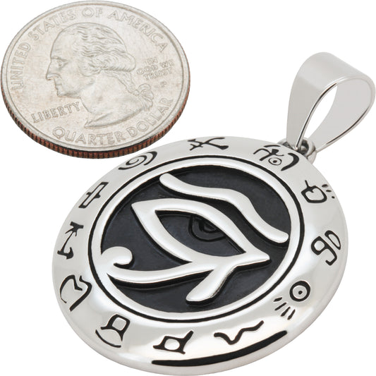 Eye of Horus Medallion Pendant