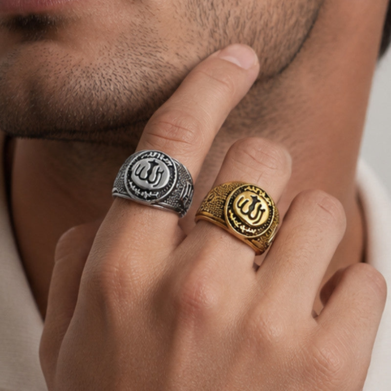 Arabic Allah Signet Ring Size 12