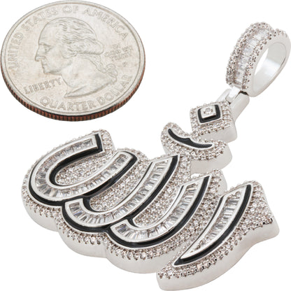 Allah Pendant