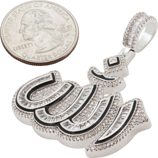 Allah Pendant