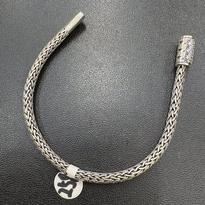 John Hardy Inspired Bracelet 7"