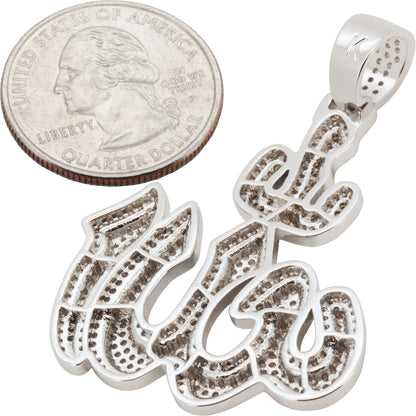 Allah Pendant