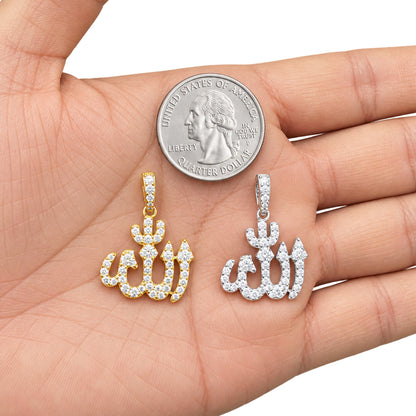 Pavé Arabic Allah Pendant