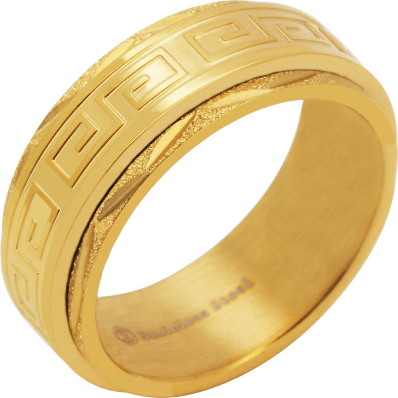 8mm Greek Key Band Ring Size 7