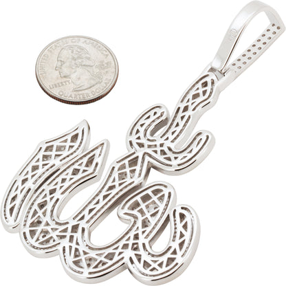 Allah Pendant