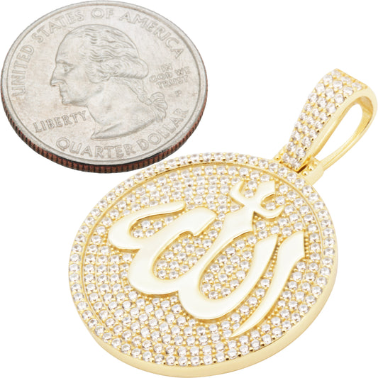 Allah Pendant