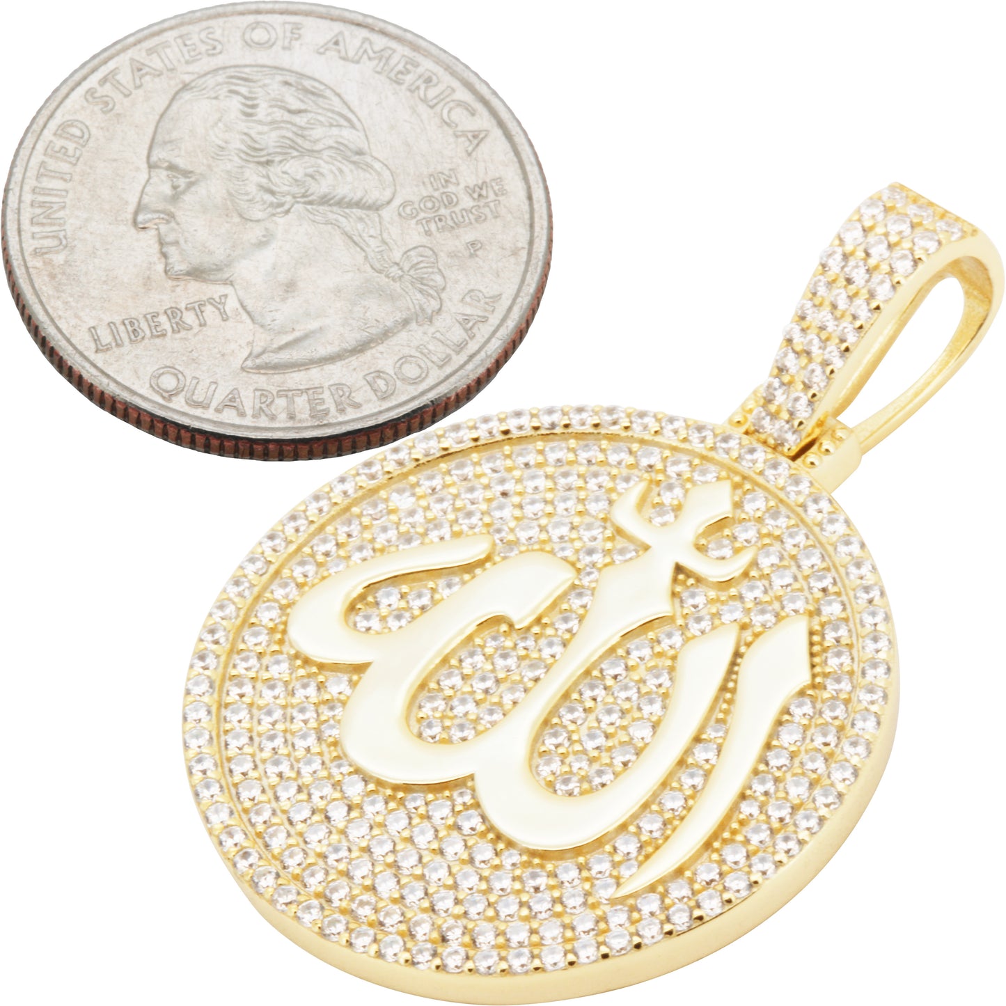 Allah Pendant (925 Sterling Silver)