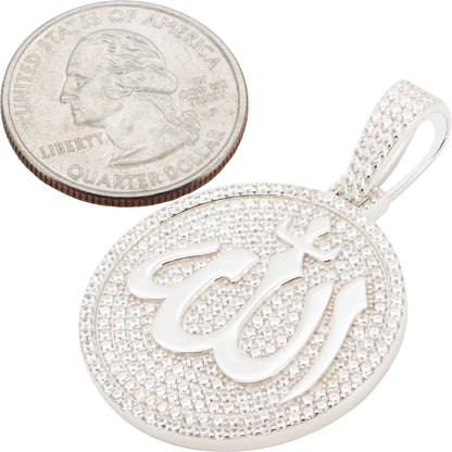 Allah Pendant