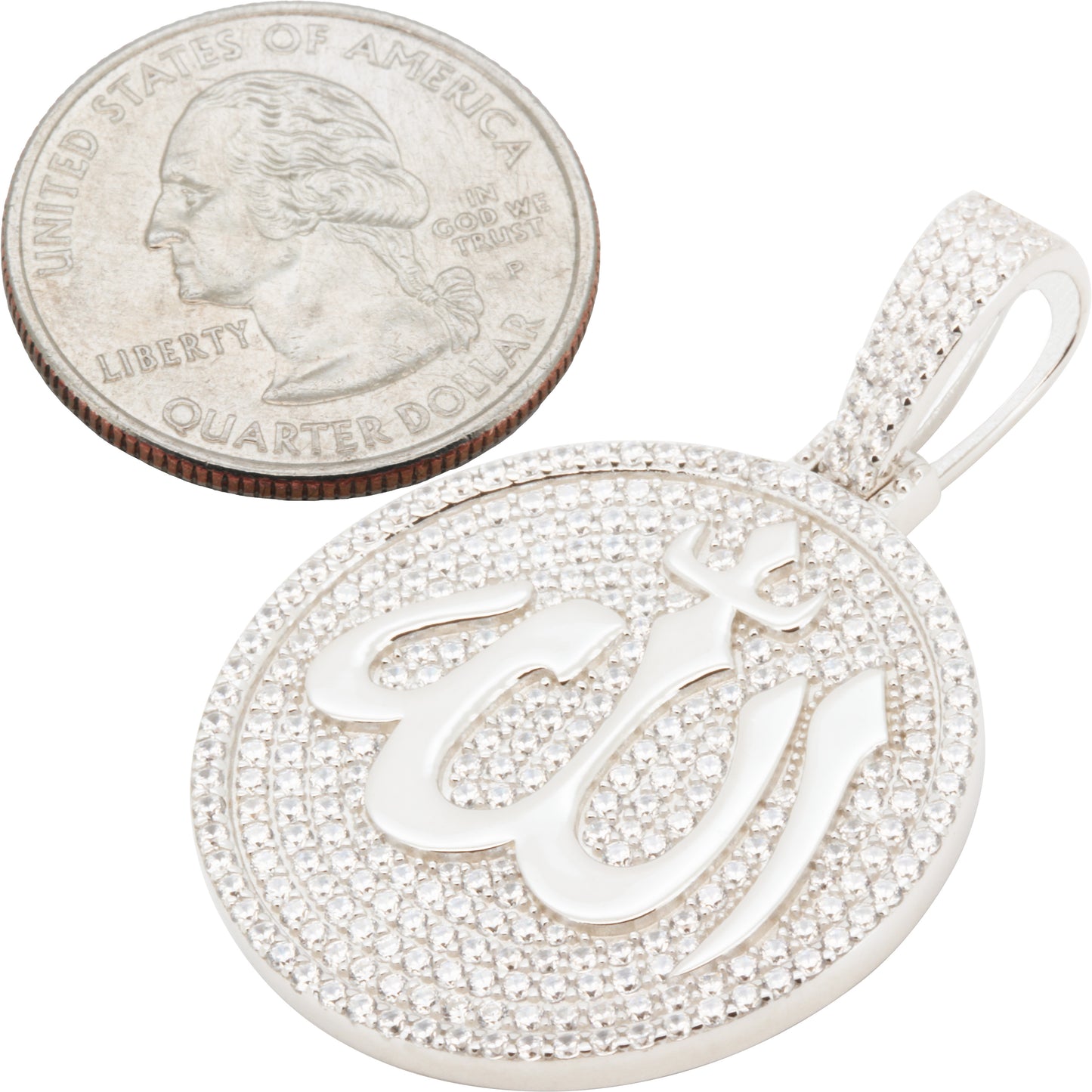 Allah Pendant (925 Sterling Silver)