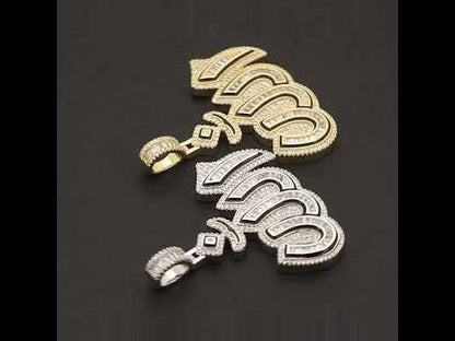 Allah Pendant