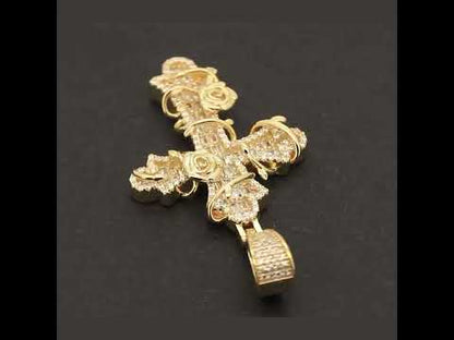 Thorned Cross Pendant