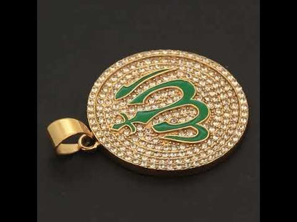 Allah Circle Medallion Pendant